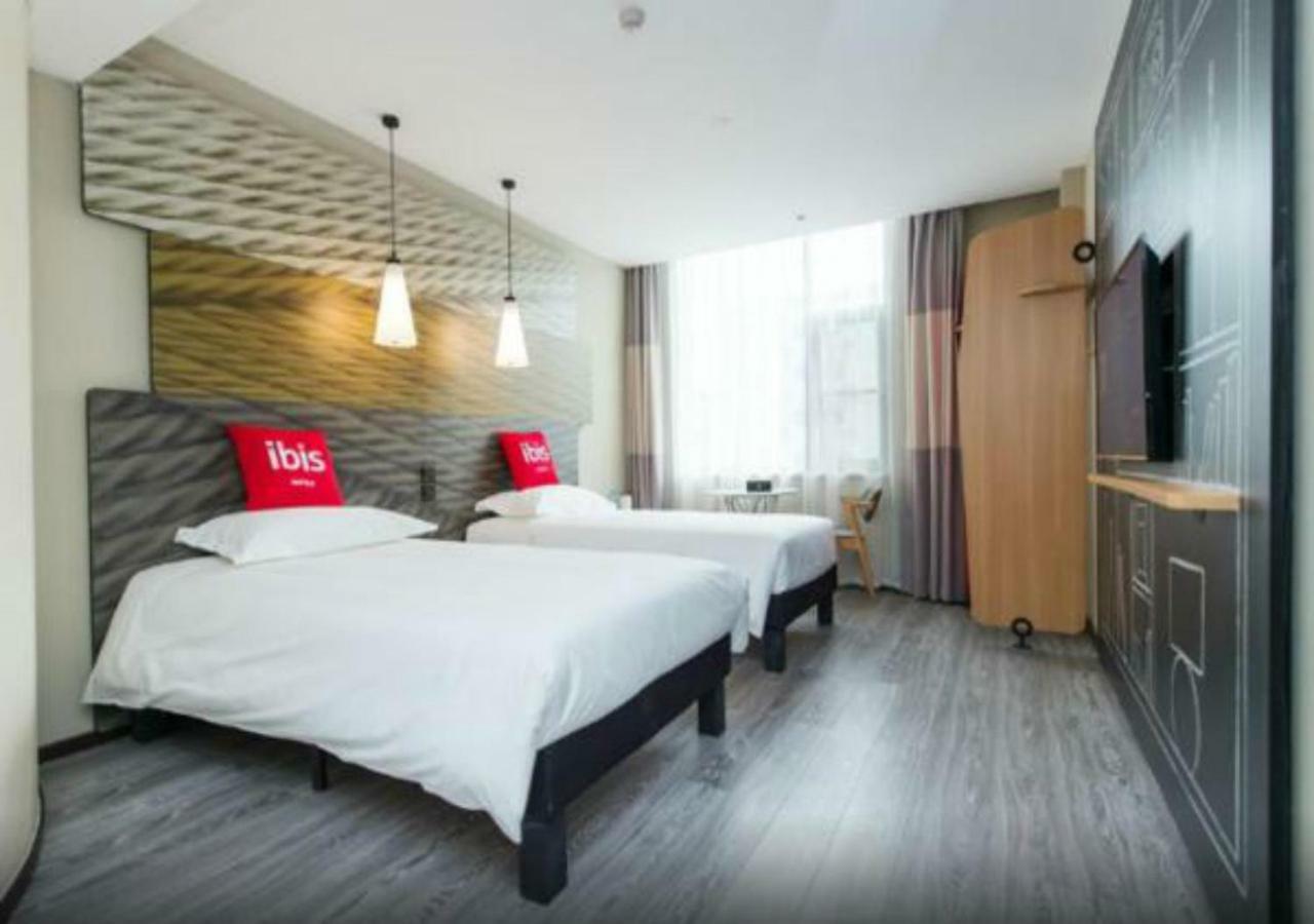 Ibis Xi'An Small Goose Pagoda Hotel Экстерьер фото