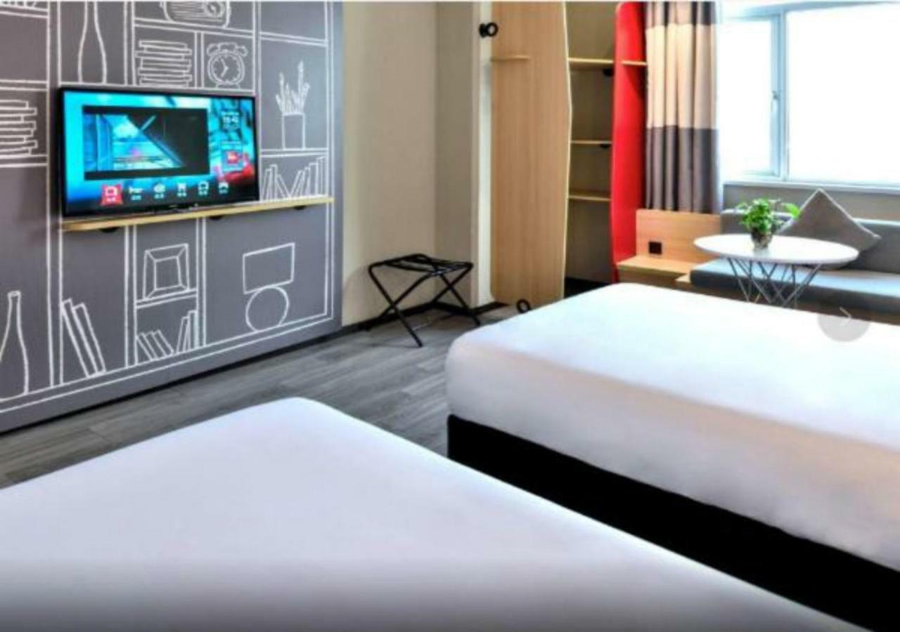 Ibis Xi'An Small Goose Pagoda Hotel Экстерьер фото