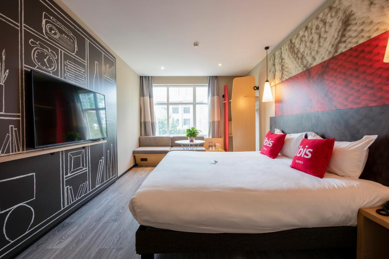 Ibis Xi'An Small Goose Pagoda Hotel Экстерьер фото
