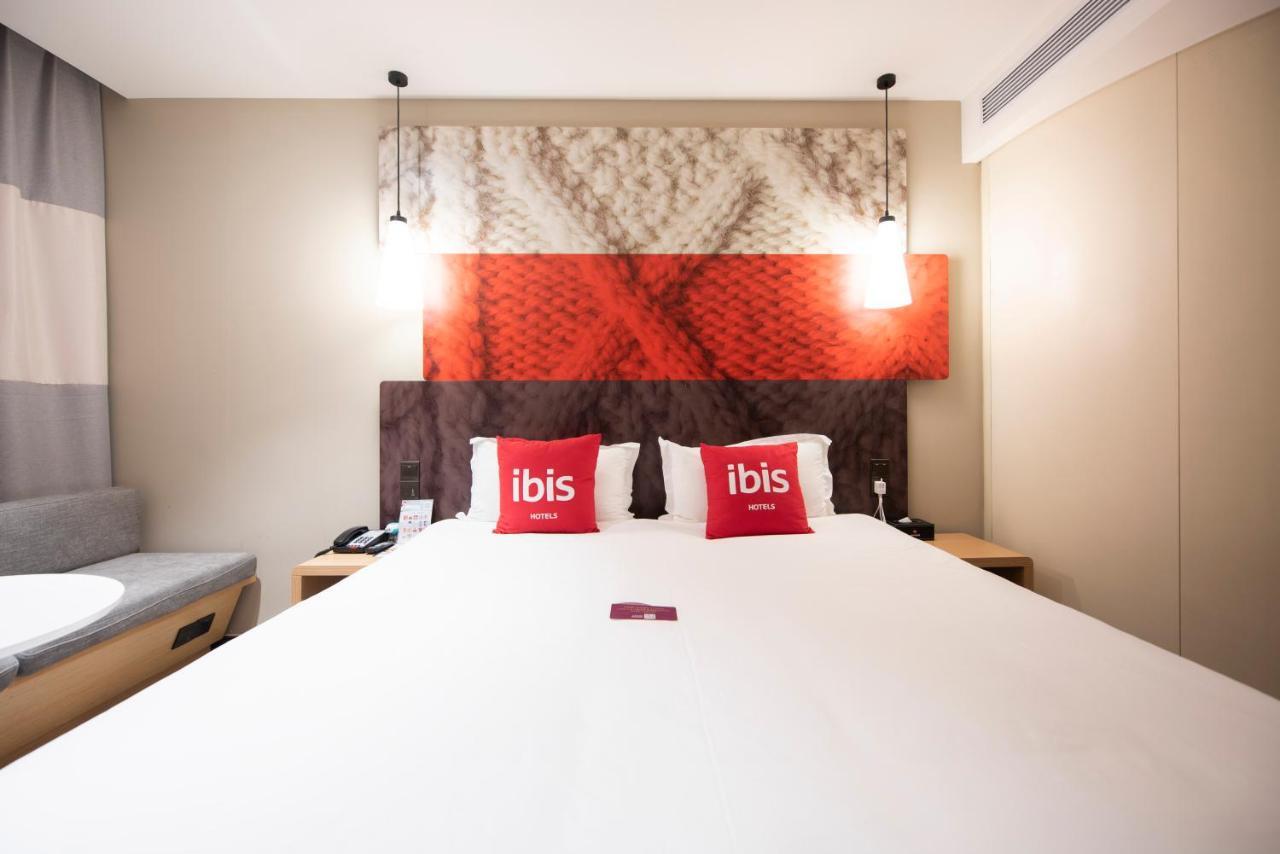 Ibis Xi'An Small Goose Pagoda Hotel Экстерьер фото