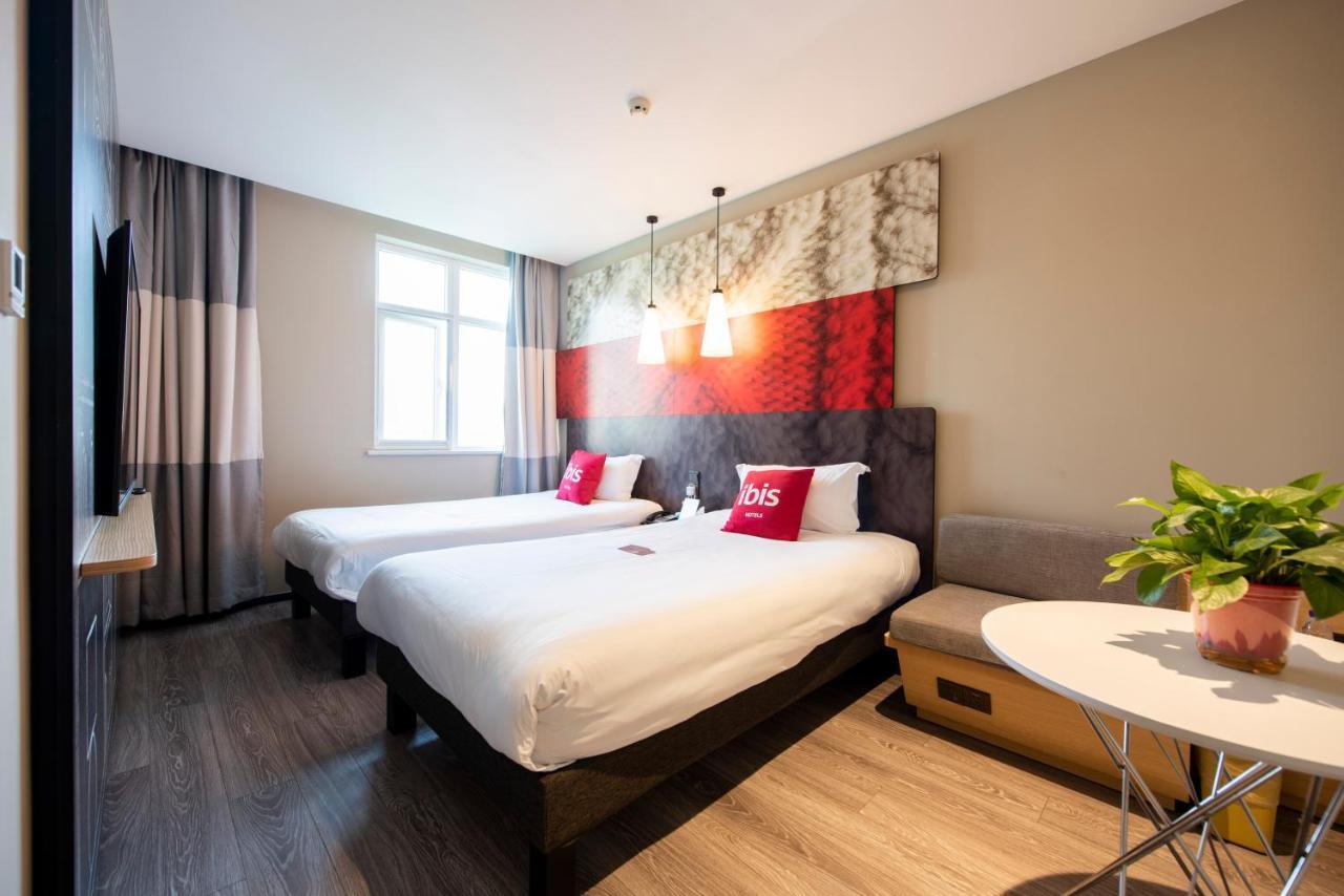 Ibis Xi'An Small Goose Pagoda Hotel Экстерьер фото